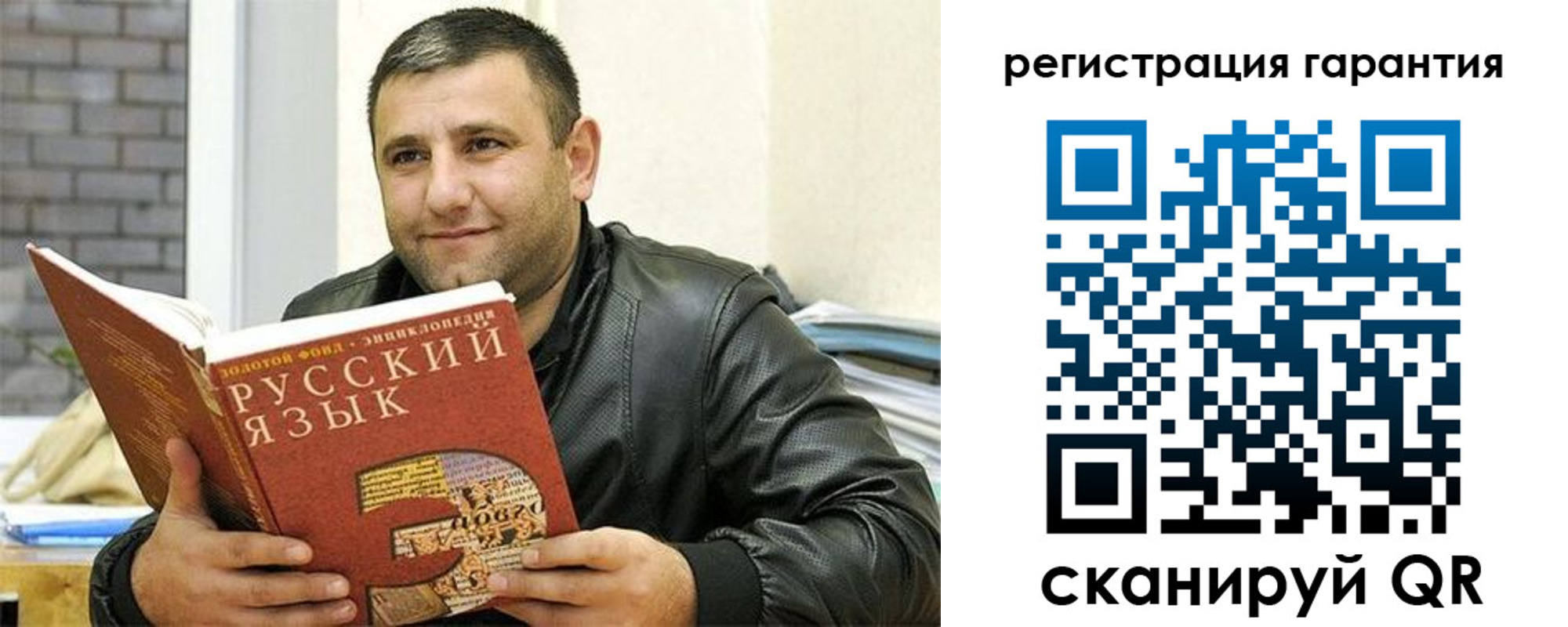 найти адрес прописки в Киселёвске